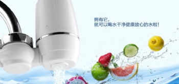 Kitchen faucet water purifier filter