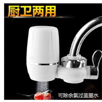 Kitchen faucet water purifier filter