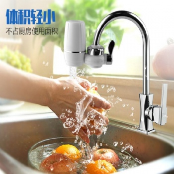 Kitchen faucet water purifier filter